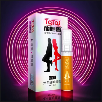 10ml muž delay sprej účinně prodlužuje na 60 minut, zabránit předčasné ejakulace, desensitizer sprej, mužské pohlaví produkty