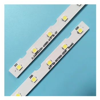 10PCS*LED Podsvícení strip 38 led diody pro Samsung 49