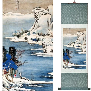 Krajiny, malování Domácí Kancelář Dekorace Čínský svitek malba Hory a řeky malování 19071506