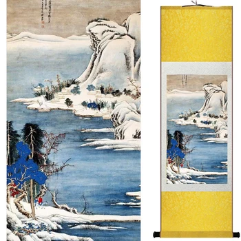 Krajiny, malování Domácí Kancelář Dekorace Čínský svitek malba Hory a řeky malování 19071506