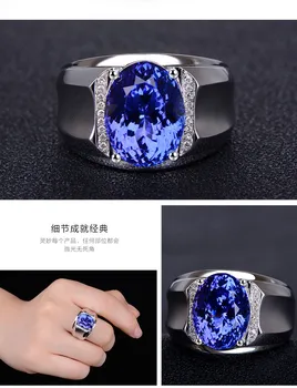 Módní modrý safír drahokamy crystal zirkon diamanty prsteny pro muže bílé zlato stříbro šperky bague argent párty doplňky