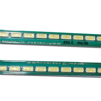 Nové 2 KS 63LED 518mm LED podsvícení strip Pro LG 47LA6600 6922L-0071A 0029A 6916L1179B 6920L-0001C 47