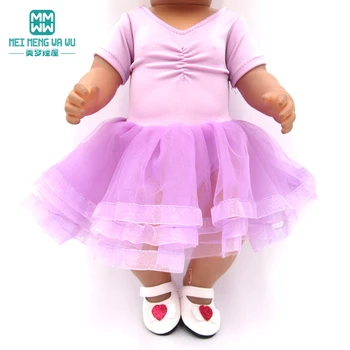 Panenky oblečení pro 43cm new born panenku a americké panenka Fialová baletka princezna dětské šaty