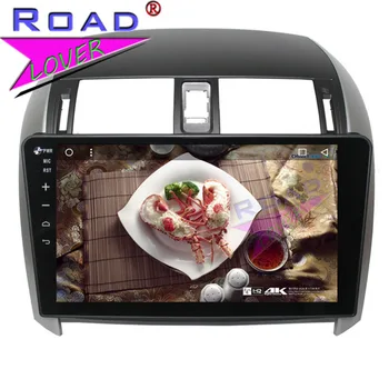 Roadlover Android 7.1 Auto Rádio Přehrávač Pro Toyota Corolla 2007 2008 2009 2010 2011 2012 2013 Stereo GPS Navigace 2 Din DVD NE